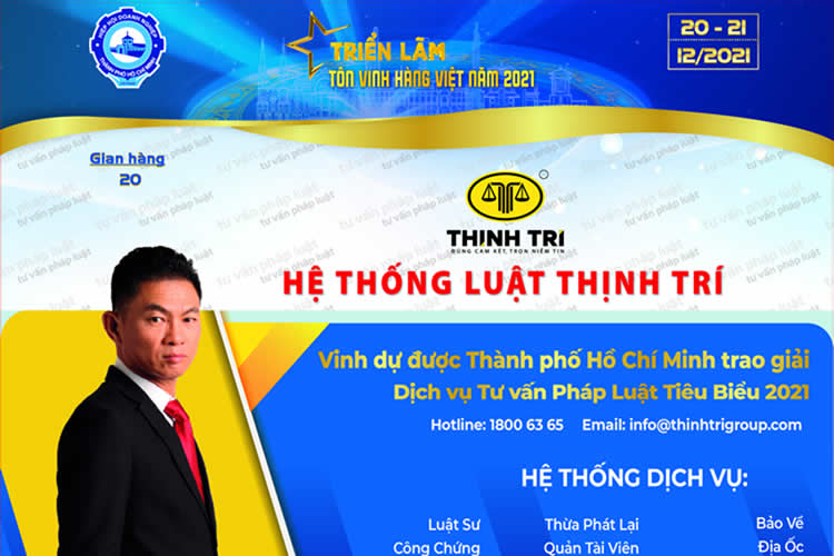 Lễ Tôn vinh danh hiệu “Sản phẩm, Dịch vụ tiêu biểu Thành phố Hồ Chí Minh” & Triển lãm Tôn vinh hàng Việt năm 2021