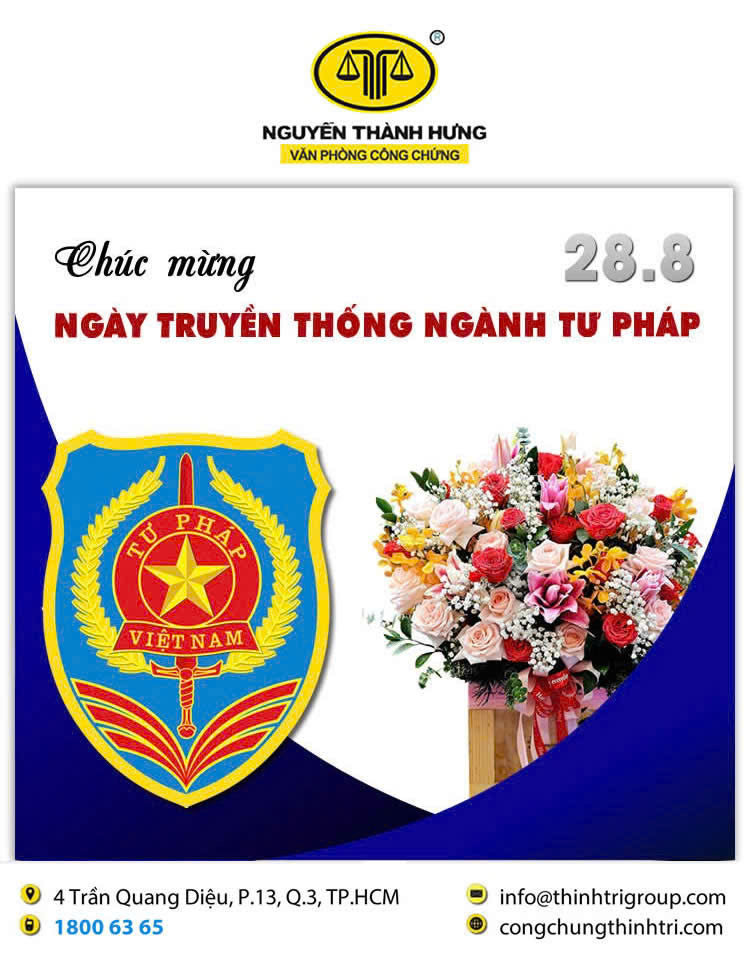 VĂN PHÒNG CÔNG CHỨNG NGUYỄN THÀNH HƯNG CHÚC MỪNG NGÀY THÀNH LẬP NGÀNH TƯ PHÁP VIỆT NAM