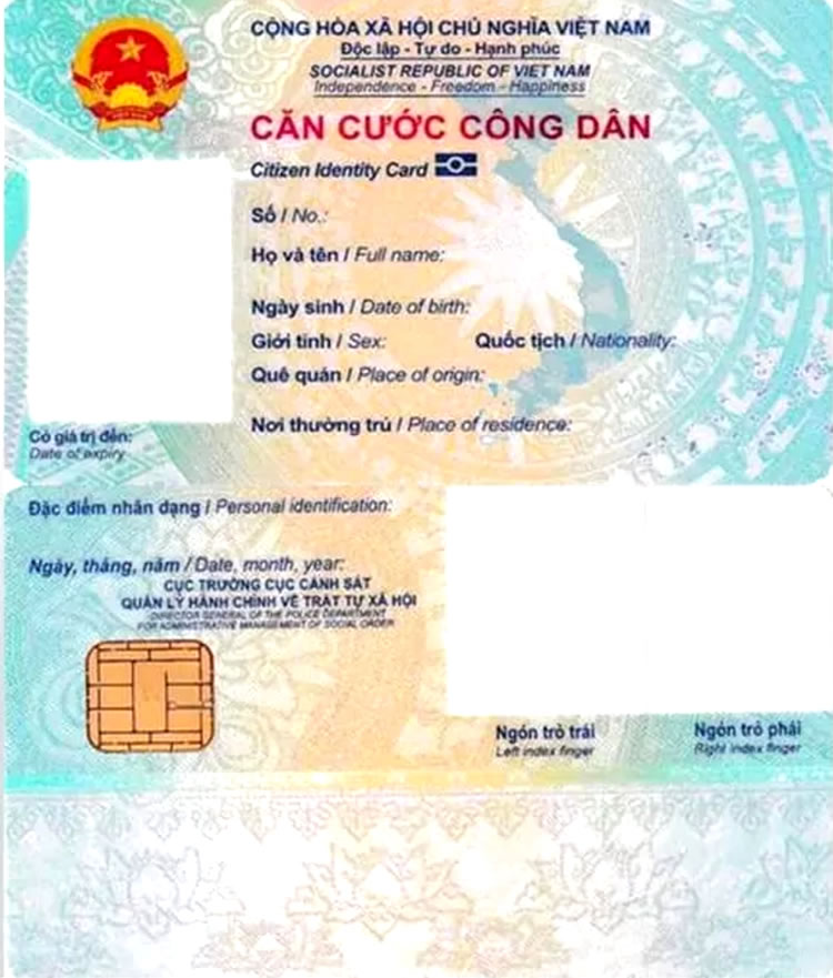 Announcement of the chip-mounted identities card
