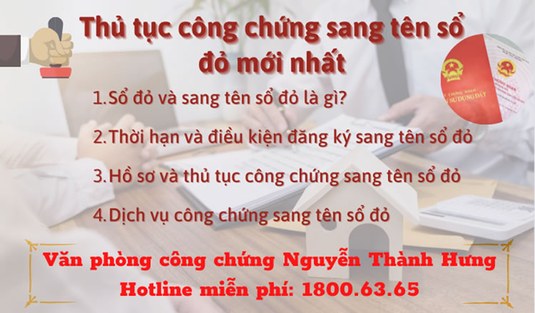 Thủ Tục Công Chứng Sang Tên Sổ Đỏ Mới Nhất - Văn Phòng Công Chứng Quận 3 -  Vpcc Nguyễn Thành Hưng
