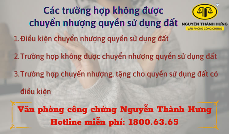 Các trường hợp không được chuyển nhượng quyền sử dụng đất