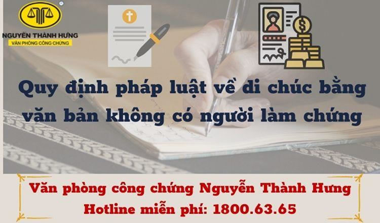 Quy định pháp luật về di chúc bằng văn bản không có người làm chứng